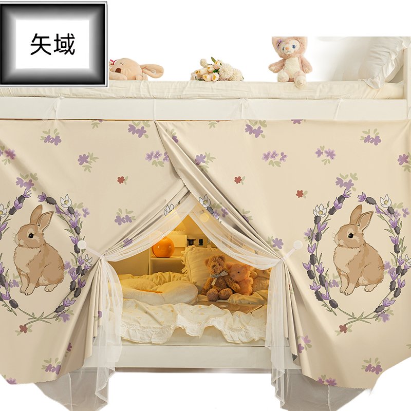 矢域 3D立体蚊帐 加高加密防蚊设计 可折叠收纳 透气网眼 安全无味 适用1.8米床高清大图