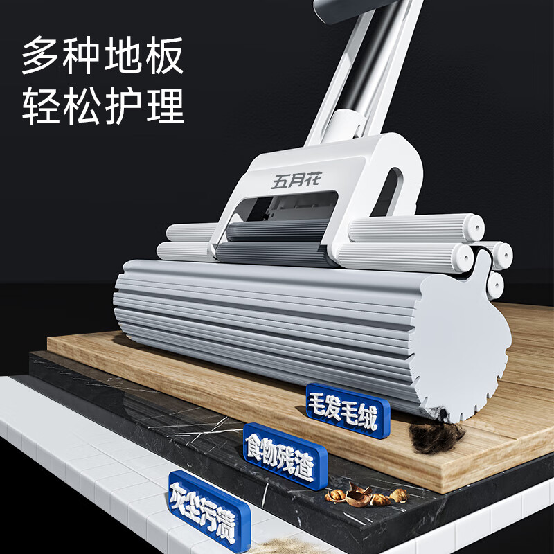 五月花海绵拖把38CM家用一拖净免手洗2024滚轮挤水胶棉墩布拖布棉头2个高清大图