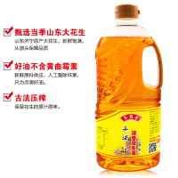 玉膳房(YUSHANFANG) 头道一级浓香花生油 1升(约2斤)