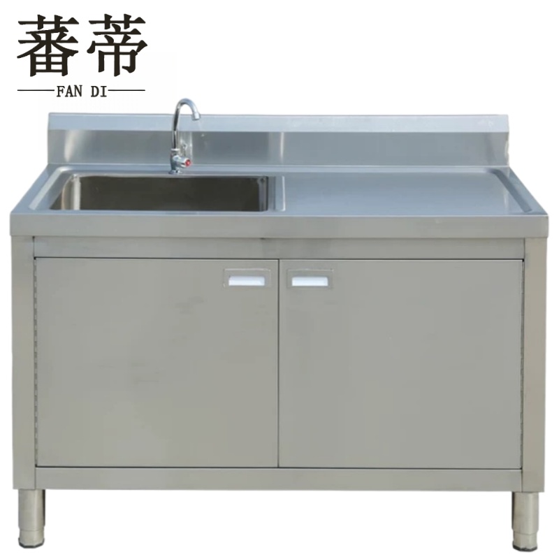 蕃蒂高清大图