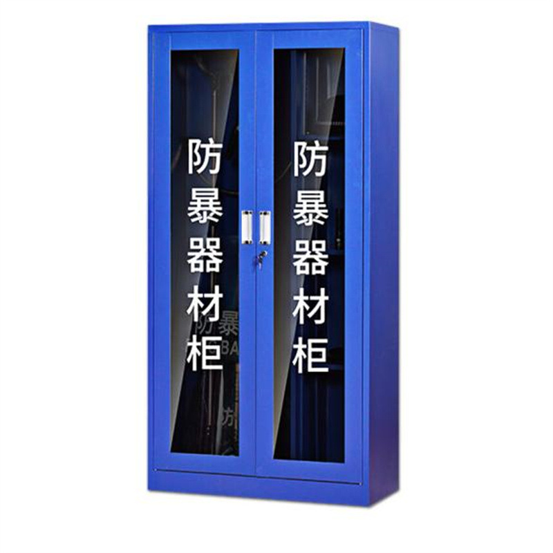 瑾如云海 防暴器材柜 1600*1200*390mm 台高清大图