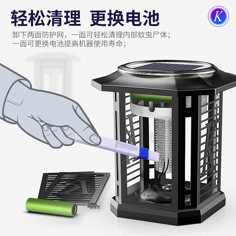 太阳能灭蚊灯户外防水庭院花园家用室外别墅电虫灯器驱蚊神器[TM-03Z银色][柱头灯]高清大图