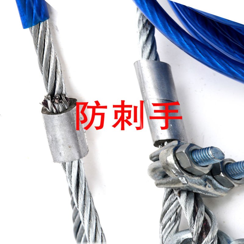 拖车绳越野汽车拖车带5米6米8米钢丝牵引绳拉车绳5米5吨带拖车钩