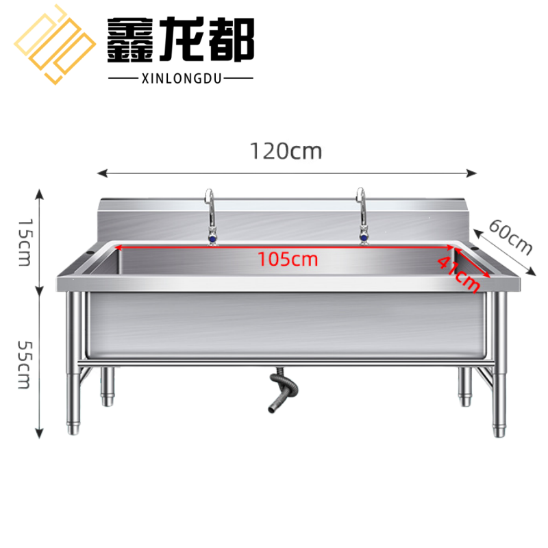 鑫龙都 不锈钢拖把池1.2米个