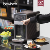 [喝好茶的净水机]碧云泉(bewinch) R0反渗透净水器 家用智能台式净水机 即热直饮免安装 净饮一体机矿化弱碱G7