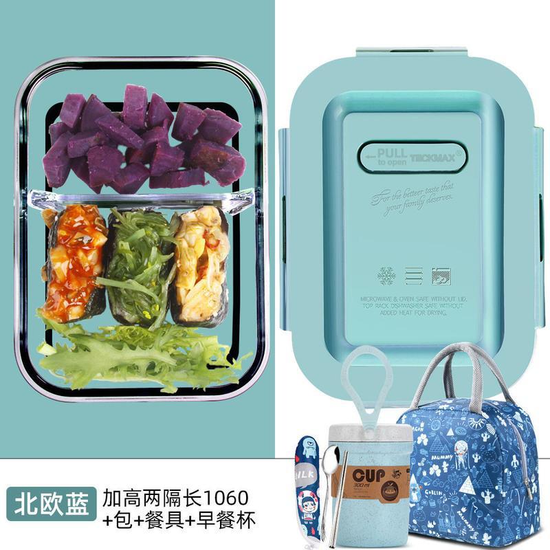 星海蓝 特价款 圆480毫升 上班族玻璃饭盒微波炉便当盒分隔型保鲜盒微波炉分格上班族餐盒