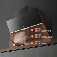 万和(Vanward) 烟灶消三件套 欧式油烟机烟灶套装厨电套装 欧式烟机燃气灶消毒柜TJ812A+C5+D2 液化气