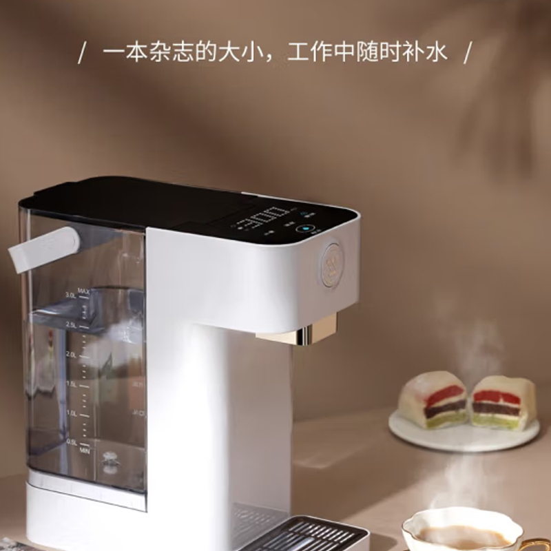 西屋Westinghouse即热饮水机-WFH30-W2高清大图