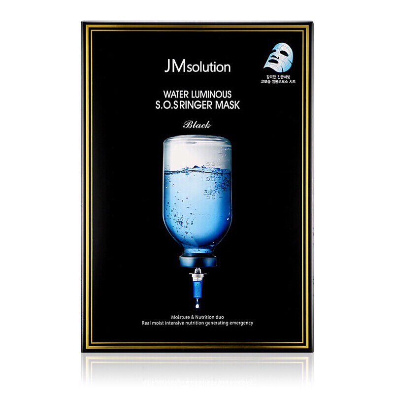 JM solution 蜂蜜蜂胶面膜 面贴膜 急救针剂 水光炸 滋润营养;修护;清爽;保湿补水