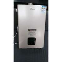 万和燃气热水器JSQ25-13ET70W