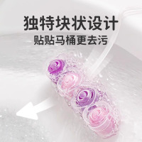 绿鼻子马桶挂篮挂球清洁剂厕所泡泡去污去黄除臭去异味留香洁厕灵