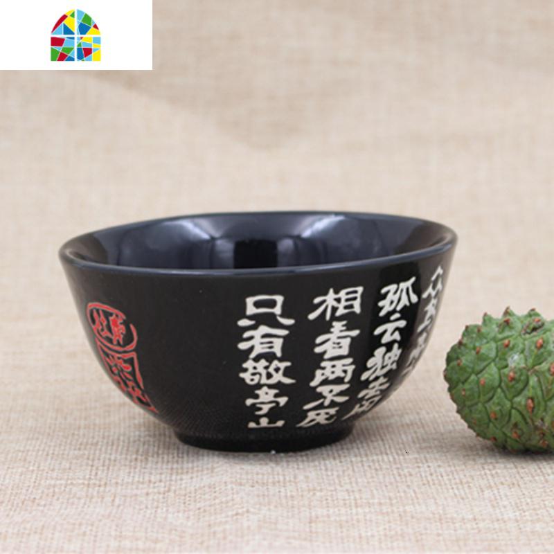 商用陶瓷酒店麻辣香锅碗串串香碗水煮鱼酸菜鱼盆拉面碗大碗冒菜碗 FENGHOU 4英寸（小汤碗，调料碗）5个装_111