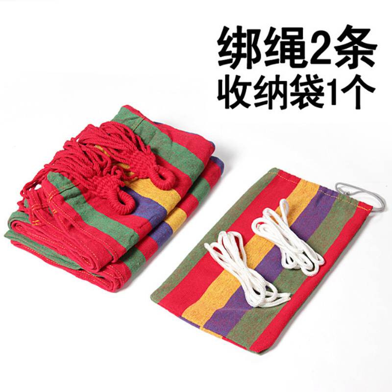 户外双人防侧翻单人加厚帆布学生室内宿舍寝室秋千礼品懒人吊椅创意礼品