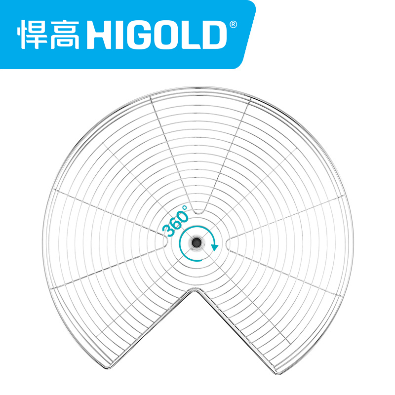 HIGOLD/悍高 时尚拉篮系列270度转角厨柜碗碟线篮厨房旋转拉篮