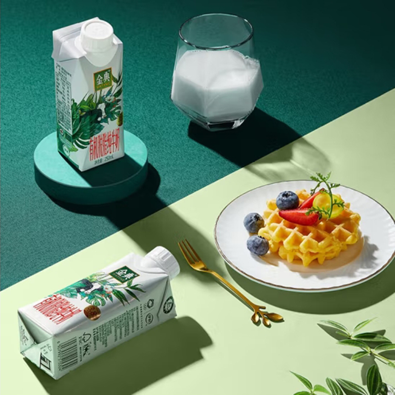 伊利金典有机脱脂纯牛奶250ml*10