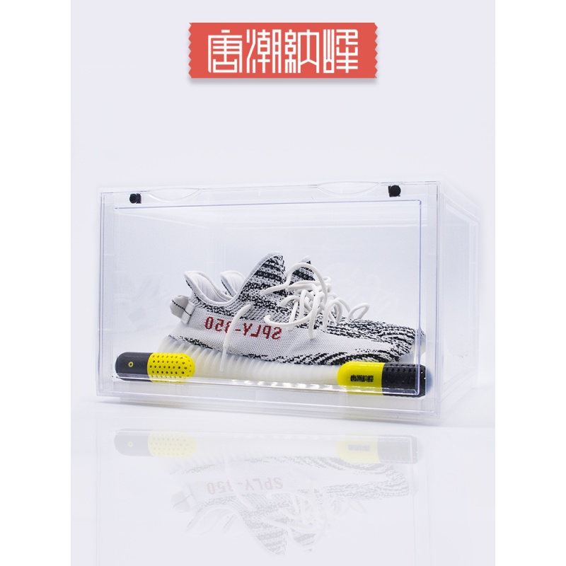 美帮汇球鞋收纳盒亚克力防尘防潮收藏鞋架鞋柜透明储物展示高清大图