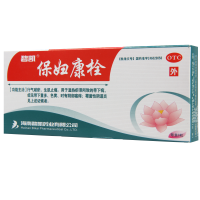 碧凯保妇康栓1.74g*8粒/盒 带下量多色黄阴部瘙痒霉菌性阴道炎