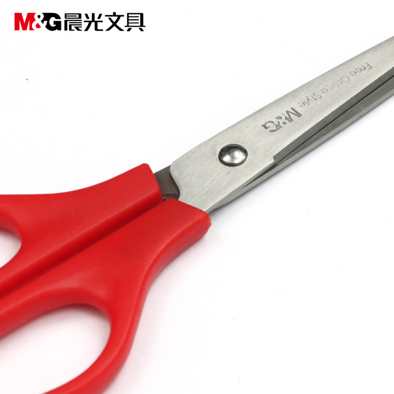 晨光(M&G)ASS91312 195mm剪刀2个装 颜色随机