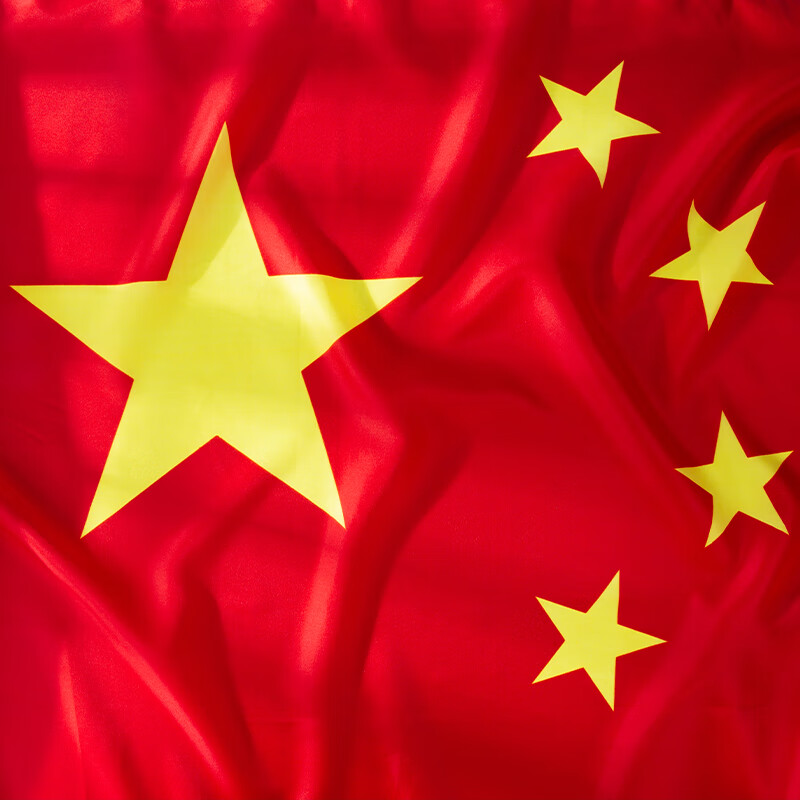 得力(deli)2号国旗/五星红旗(160*240cm) 学校户外门口店铺商场室外马路灯道旗国庆节高清大图