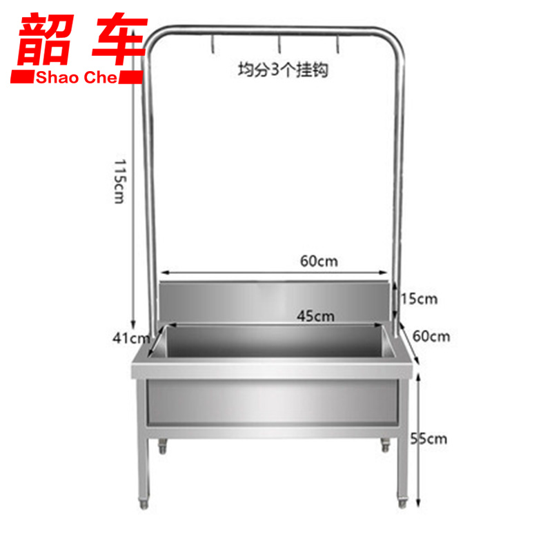 韶车拖把池 拖把池3钩60*60*170cm个