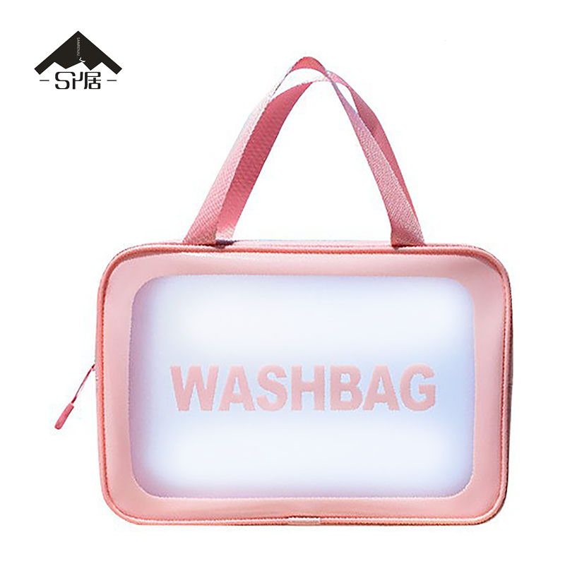 三人居 收纳包洗漱包(可根据需求定制) SRJXS912 个高清大图