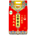 十月稻田 五常香米五常大米 10斤 东北大米 5kg