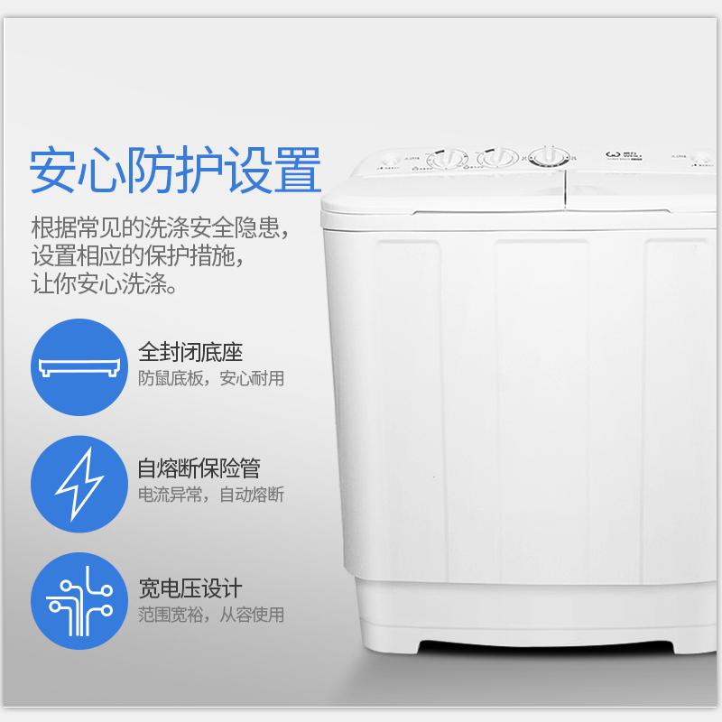 威力8kg公斤家用大容量半自动洗衣机双缸 操作简单父母会用优质电机洗脱分离防锈箱体 XPB80-8082S