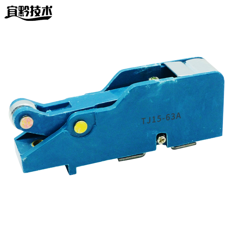 宜黔技术 凸轮控制器触点TJ15-63A 组