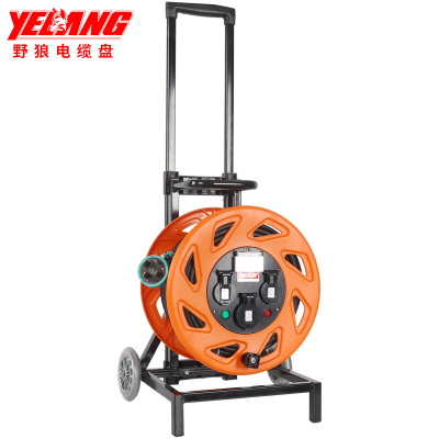 野狼(YELANG) YL-35FS-A1550 3*1.5+1*50米 小车350电缆盘(380V)