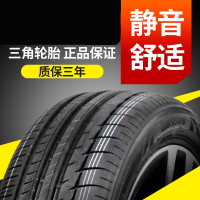 三角轮胎205/55R16 91V 马6/腾翼C50/骏捷/起亚K3 途安 朗逸