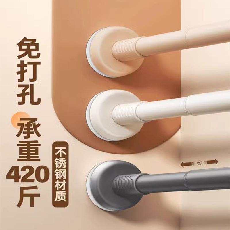 谋福 免打孔伸缩杆 免钉晾衣杆 不锈钢窗帘 衣柜撑杆[白色25管径50-80]高清大图