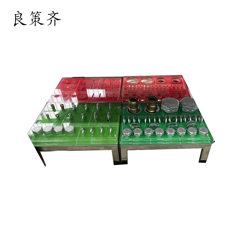 良策齐配件摆放托盘250*320mm个高清大图