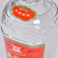 五粮液 交杯牌 52度 500ml 浓香型白酒