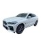 宝马X6 2021款 xDrive40i M运动Plus 大豪华(加版) SUV 新车 平行进口车 汽车 四驱 3.0T