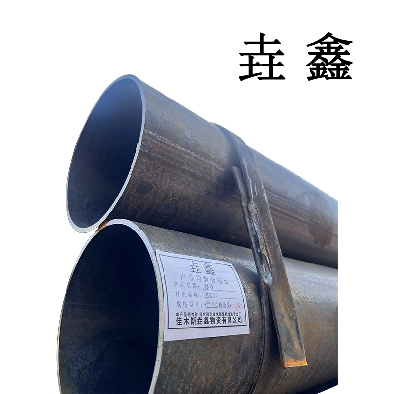 黑 架子管 公称内径 DN40 外径48= 2.75厚 /根6米 19kg高清大图