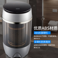 韩国现代（HYUNDAI） 4.5公斤 婴儿童小型迷你半全自动洗衣机 蓝光抑菌 单桶洗沥一体 迷你洗衣机非变频