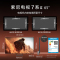 索尼(SONY)电视7系二代K-65XR70M2 65英寸旗舰RGB LED电视 真彩原色背光大师真彩芯链真彩主动广视角