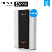 德恩特(Dente)即热式恒温电热水器V7HD 速热电热水器智能家用变频恒温机 全国联保 免费安装