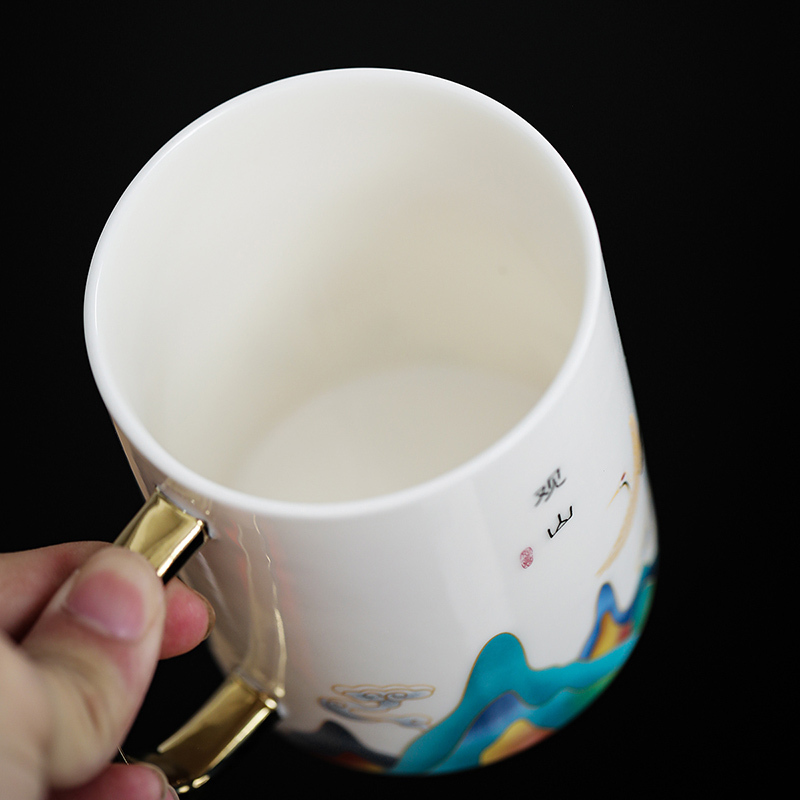 領藝 优选观山茶杯带盖带碟子国潮风办公杯送礼水杯大容量品茗个人杯茶具 观山个人杯礼盒装