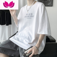 七斓t恤男短袖夏季高街上衣美式320g衣服男复古宽松体恤