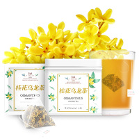 桂花乌龙茶 润朵桂花茶乌龙茶三角袋泡茶包组合花茶茶叶