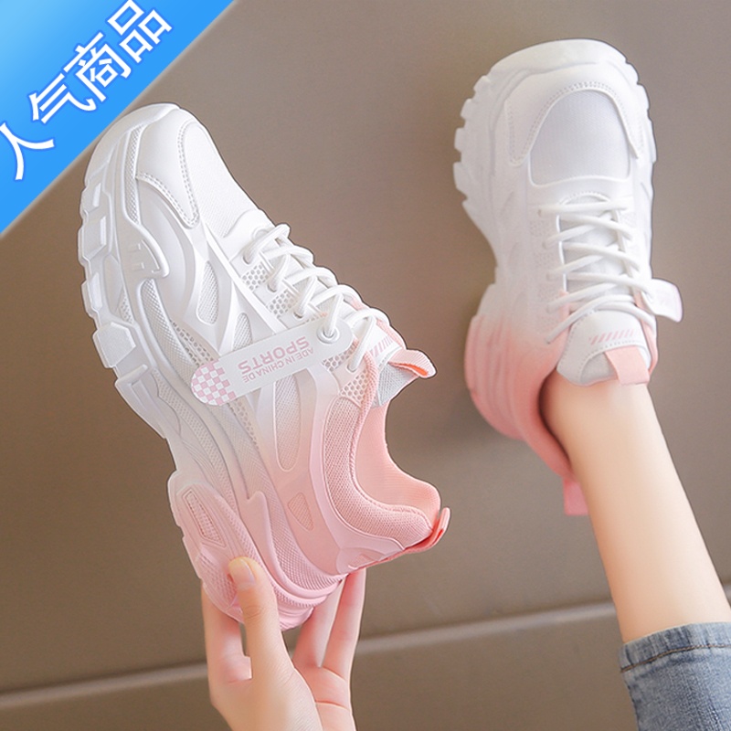 SUNTEK女鞋2023新款夏季透气网鞋薄款老爹鞋学生网面运动跑步百搭小白鞋高清大图