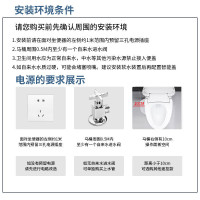 科勒KOHLER智能马桶盖智能马桶盖板 除臭 暖风 全功能清舒宝洁身器C3-129即热式K-18659T-0