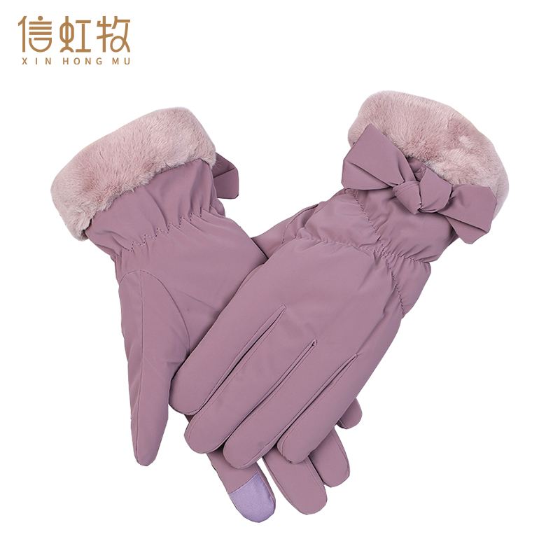 信虹牧 女士加绒手套户外防雨手套 保暖 双
