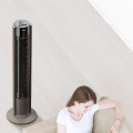 美的(Midea) 电风扇无叶家用轻音广角送风塔扇 FZA10XB
