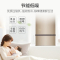 海尔 (Haier)216升冰箱三温区多门低音节能BCD-216STPT