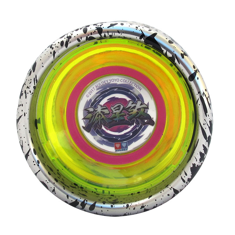 正版奥迪双钻漆星煞花式悠悠球火力少年王变形溜溜球677252