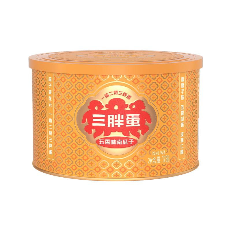 三胖蛋 五香南瓜子176g*4罐 炒南瓜子坚果炒货休闲办公室零食