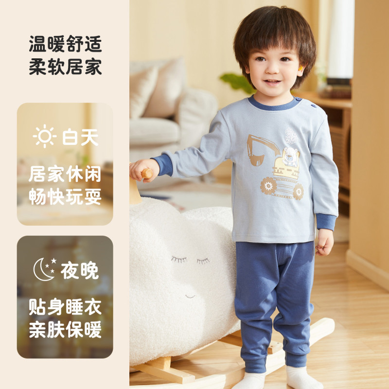 猫人[挖机萌熊家居套]纯棉宝宝内衣套装秋季儿童睡衣儿童秋衣秋裤