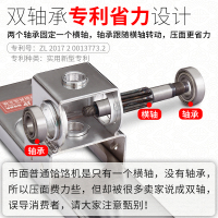 饸饹机家用 手动河捞机不锈钢压面机 饸烙床粉条面条机压面器 喷漆机身+不锈钢面桶+电镀面锤10个模具